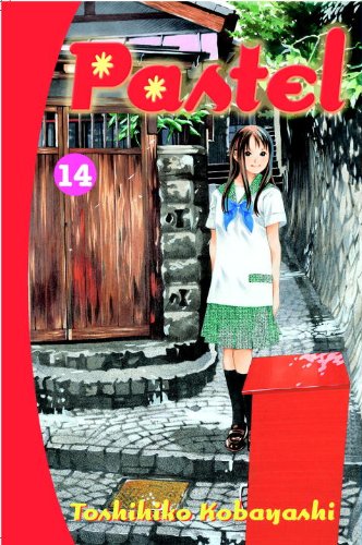 Cover image of Pastel, Vol. 14