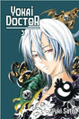 Cover image of Yokai Doctor, Vol. 3