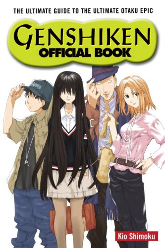 Cover image of Genshiken Official Book