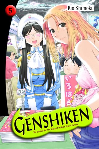 Cover image of Genshiken: The Society for the Study of Modern Visual Culture, Volume 5
