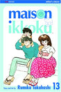 Cover image of Maison Ikkoku, Vol. 13