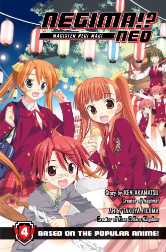 Cover image of Negima!? Neo: Magister Negi Magi, Vol. 4
