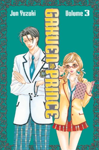 Cover image of Gakuen Prince, Vol. 3