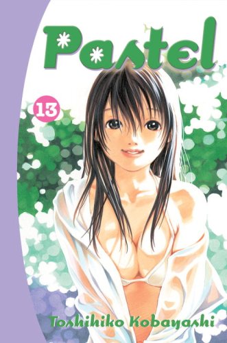 Cover image of Pastel, Vol. 13
