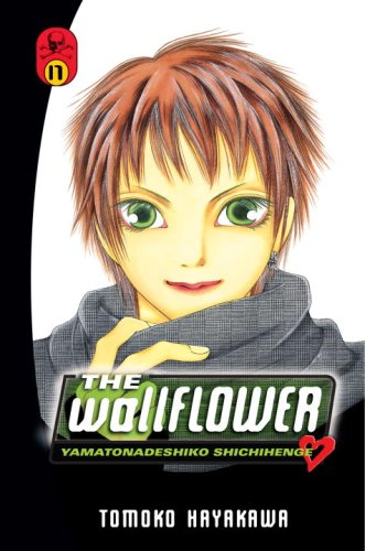 Cover image of The Wallflower, Vol. 17