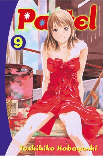 Cover image of Pastel, Vol. 9