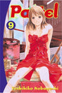 Cover image of Pastel, Vol. 9