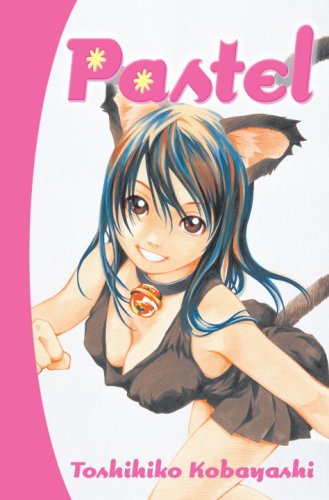 Cover image of Pastel, Vol. 12