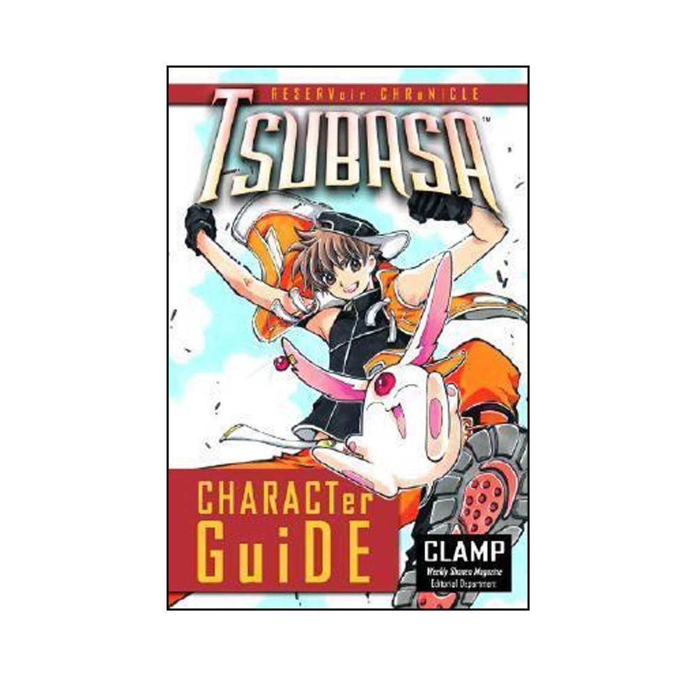 Cover image of Tsubasa Character Guide