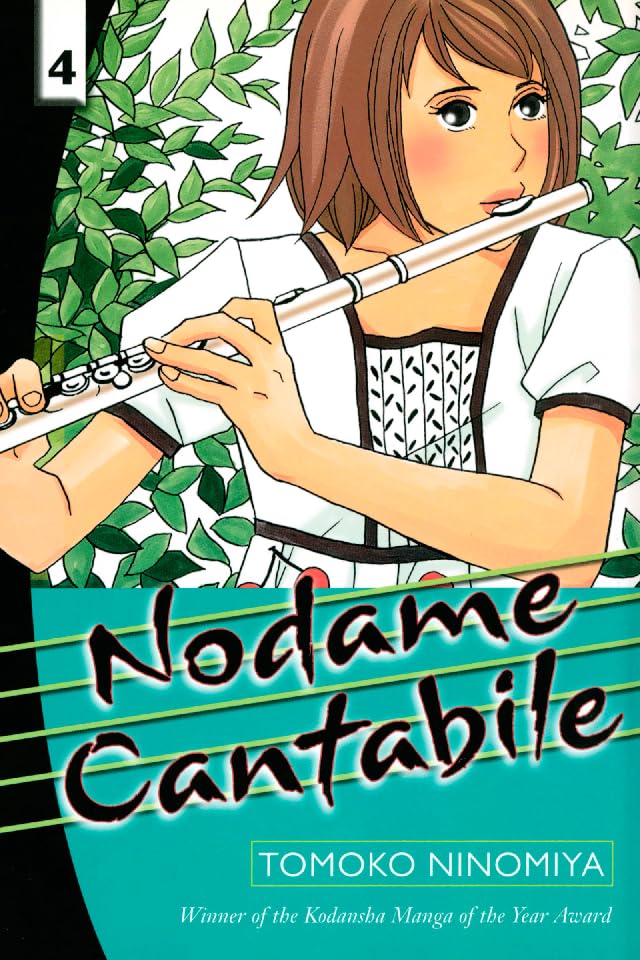 Cover image of Nodame Cantabile, Vol. 4