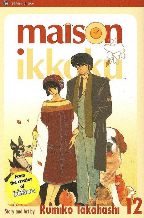 Cover image of Maison Ikkoku, Vol. 12