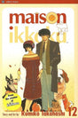 Cover image of Maison Ikkoku, Vol. 12