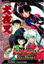 Cover image of Inuyasha Ani Manga, Vol. 9