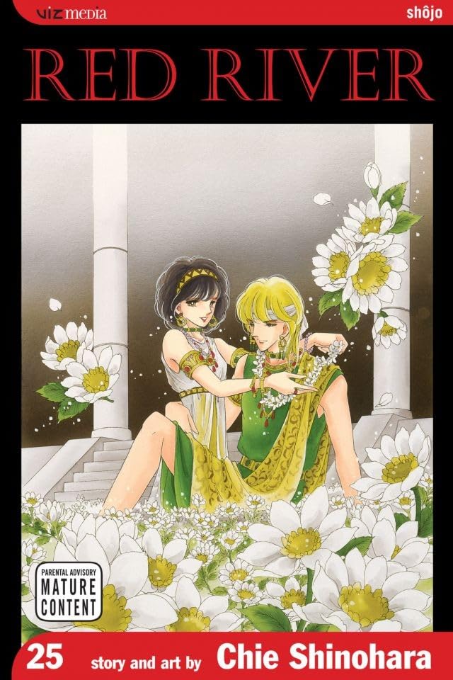 Cover image of Red River, Vol. 25