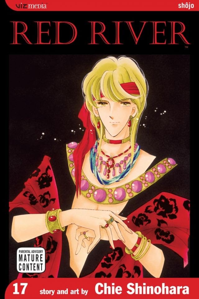 Cover image of Red River, Vol. 17