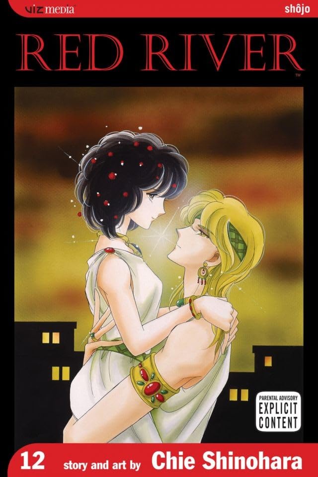 Cover image of Red River, Vol. 12