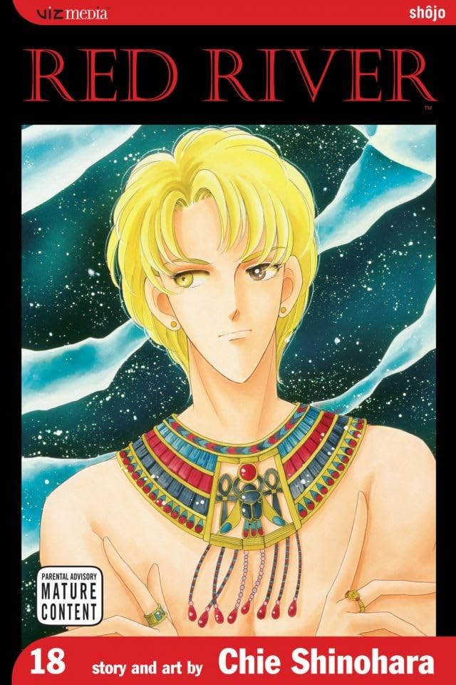 Cover image of Red River, Vol. 18