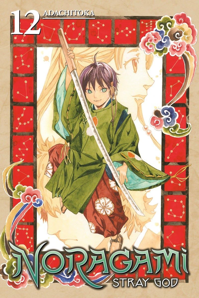 Cover image of Noragami: Stray God 12