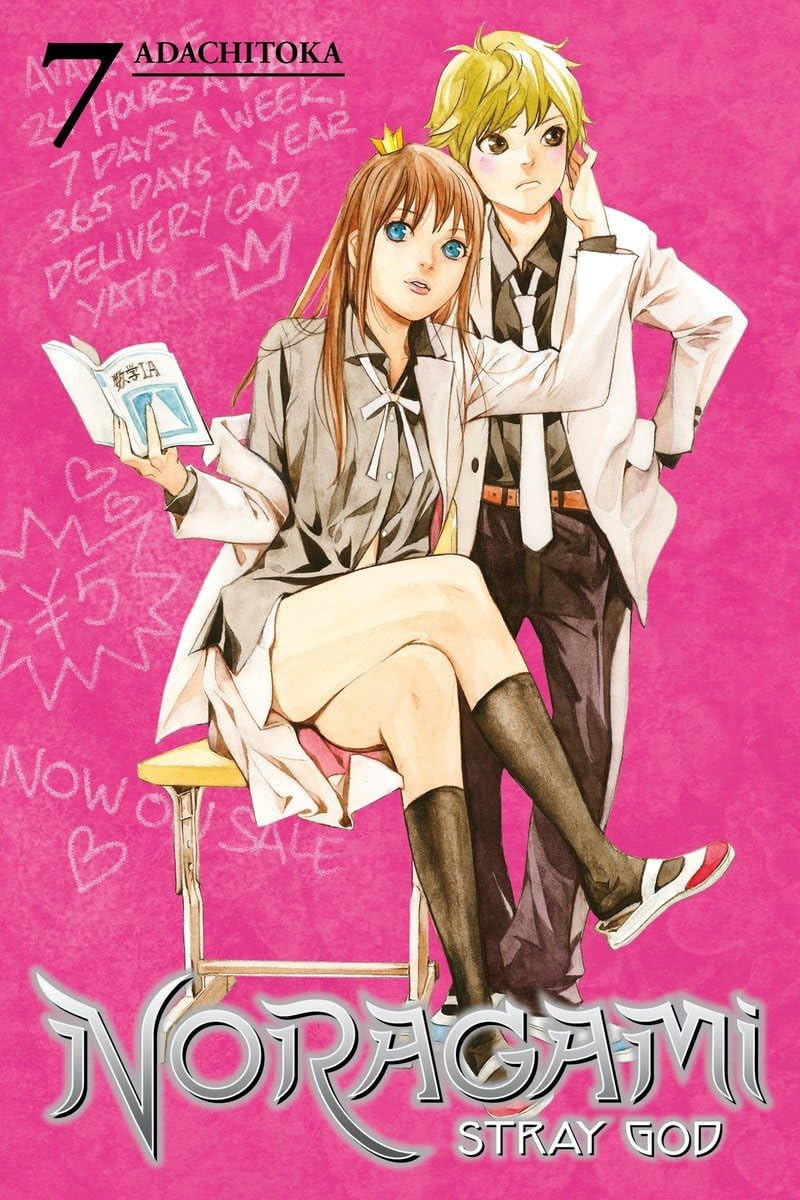 Cover image of Noragami: Stray God 7