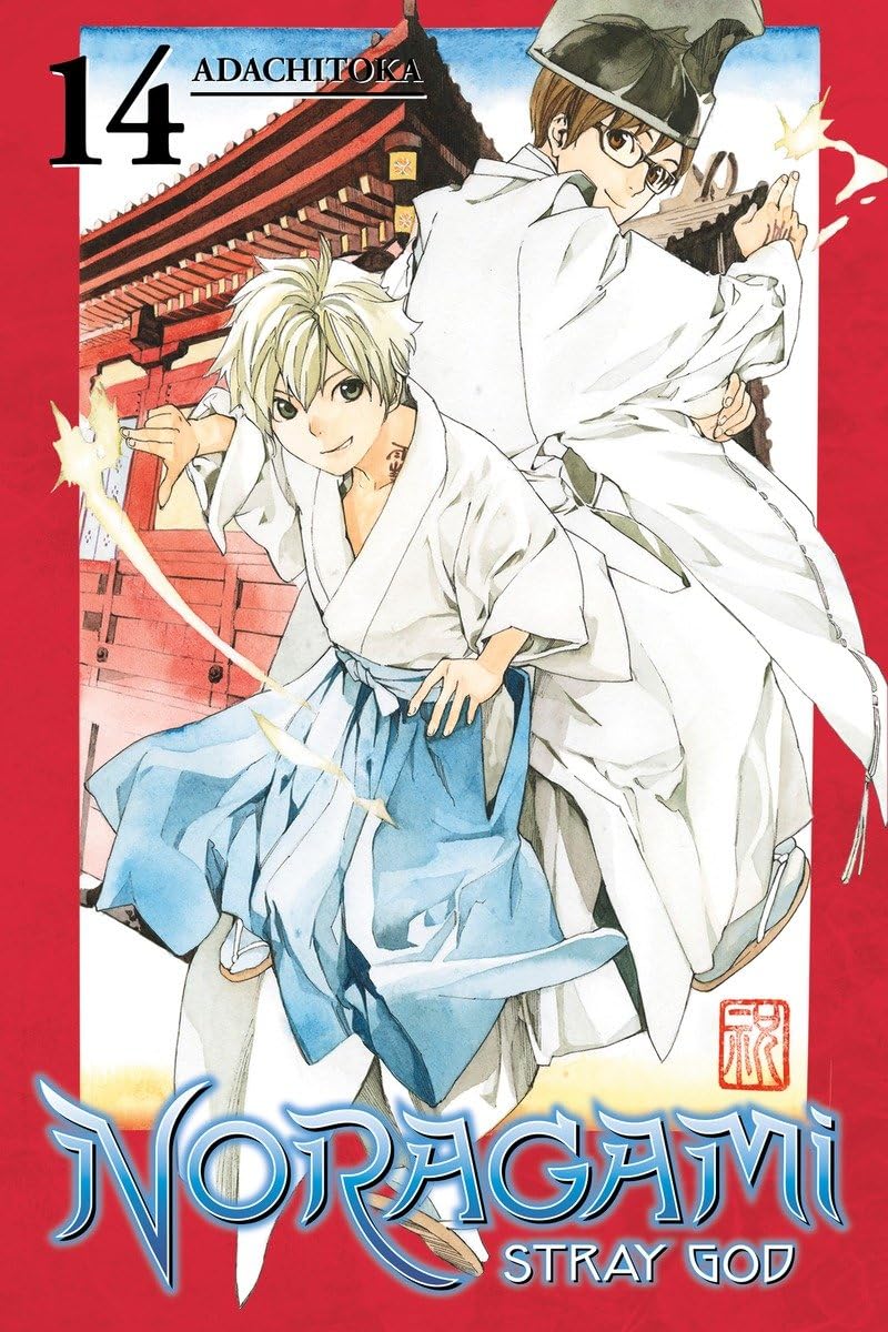 Cover image of Noragami: Stray God 14