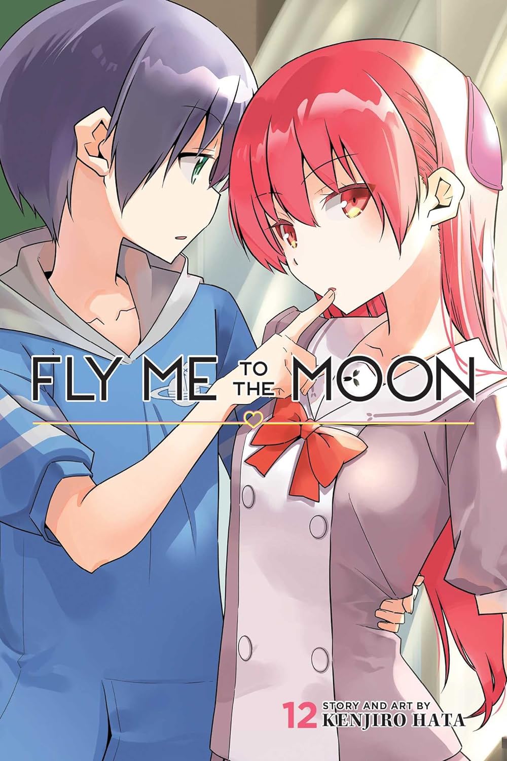 Cover image of Fly Me To The Moon Vol 12