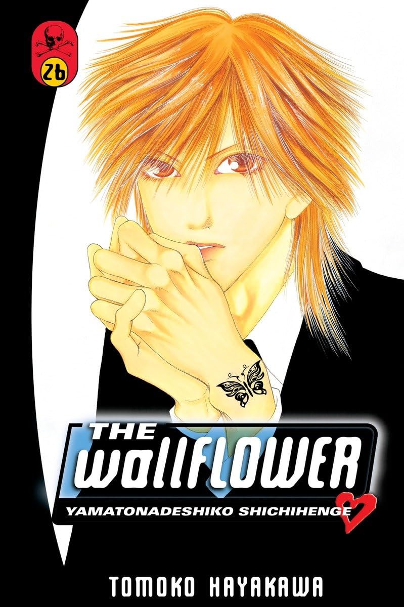 Cover image of The Wallflower, Vol. 26