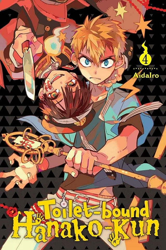 Cover image of Toilet-Bound Hanako-Kun, Vol. 4
