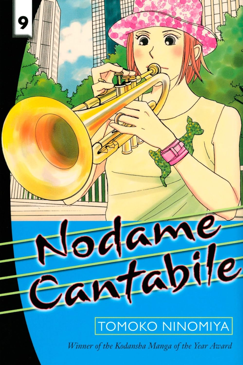 Cover image of Nodame Cantabile, Vol. 9