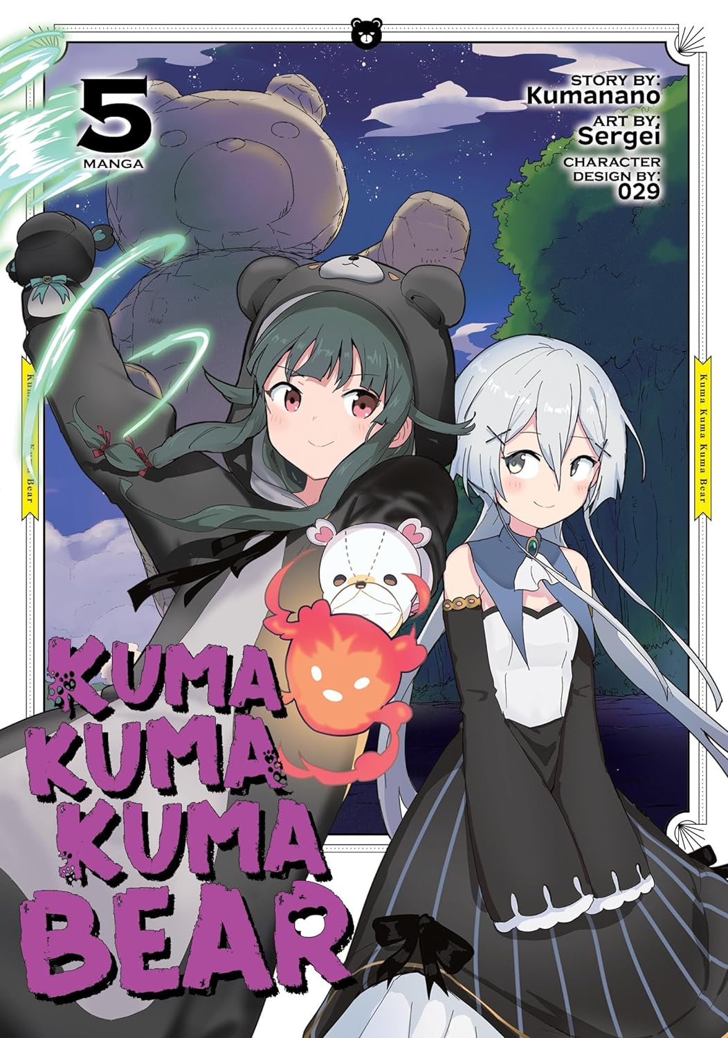 Cover image of Kuma Kuma Kuma Bear (Manga) Vol. 5