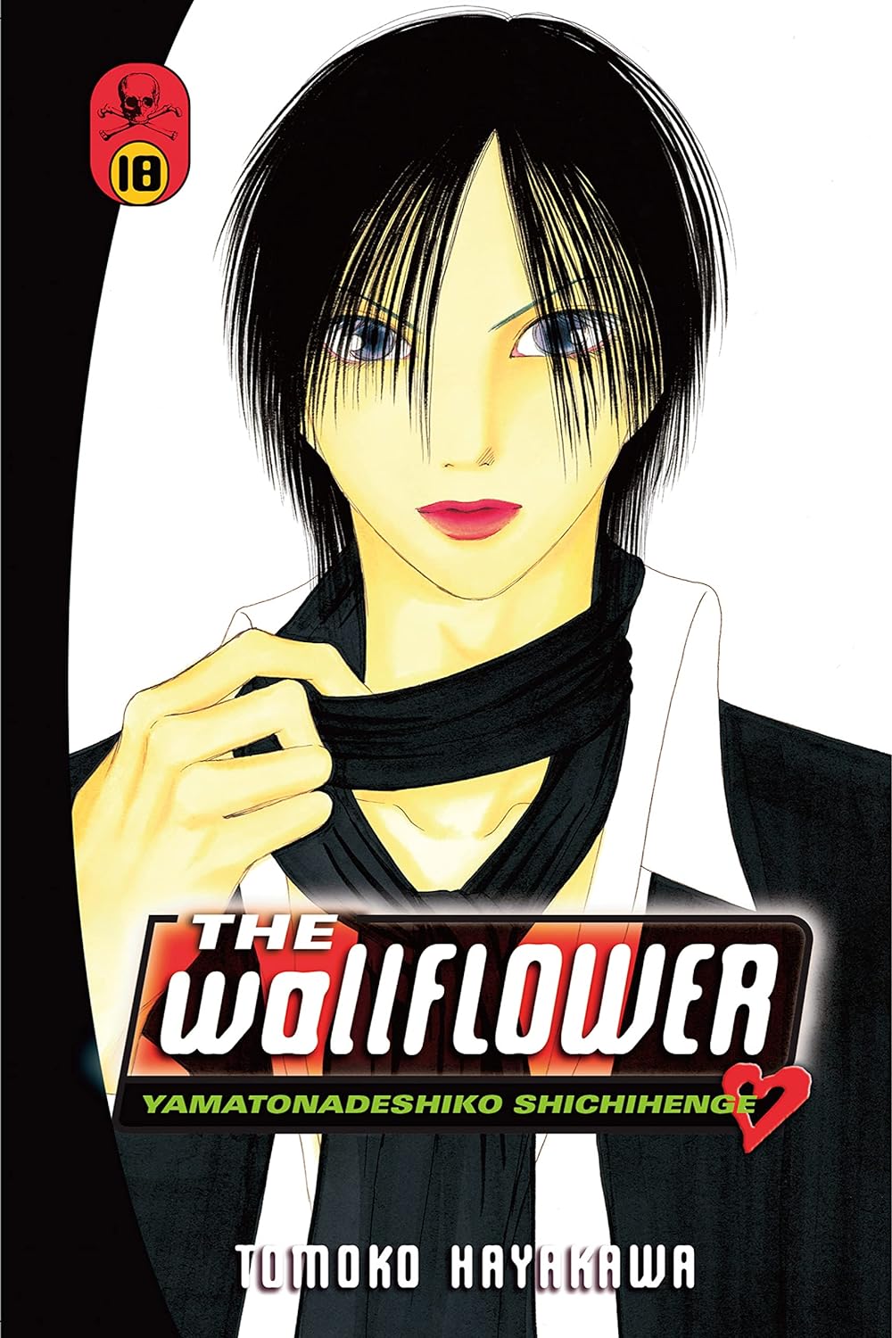 Cover image of The Wallflower, Vol. 18