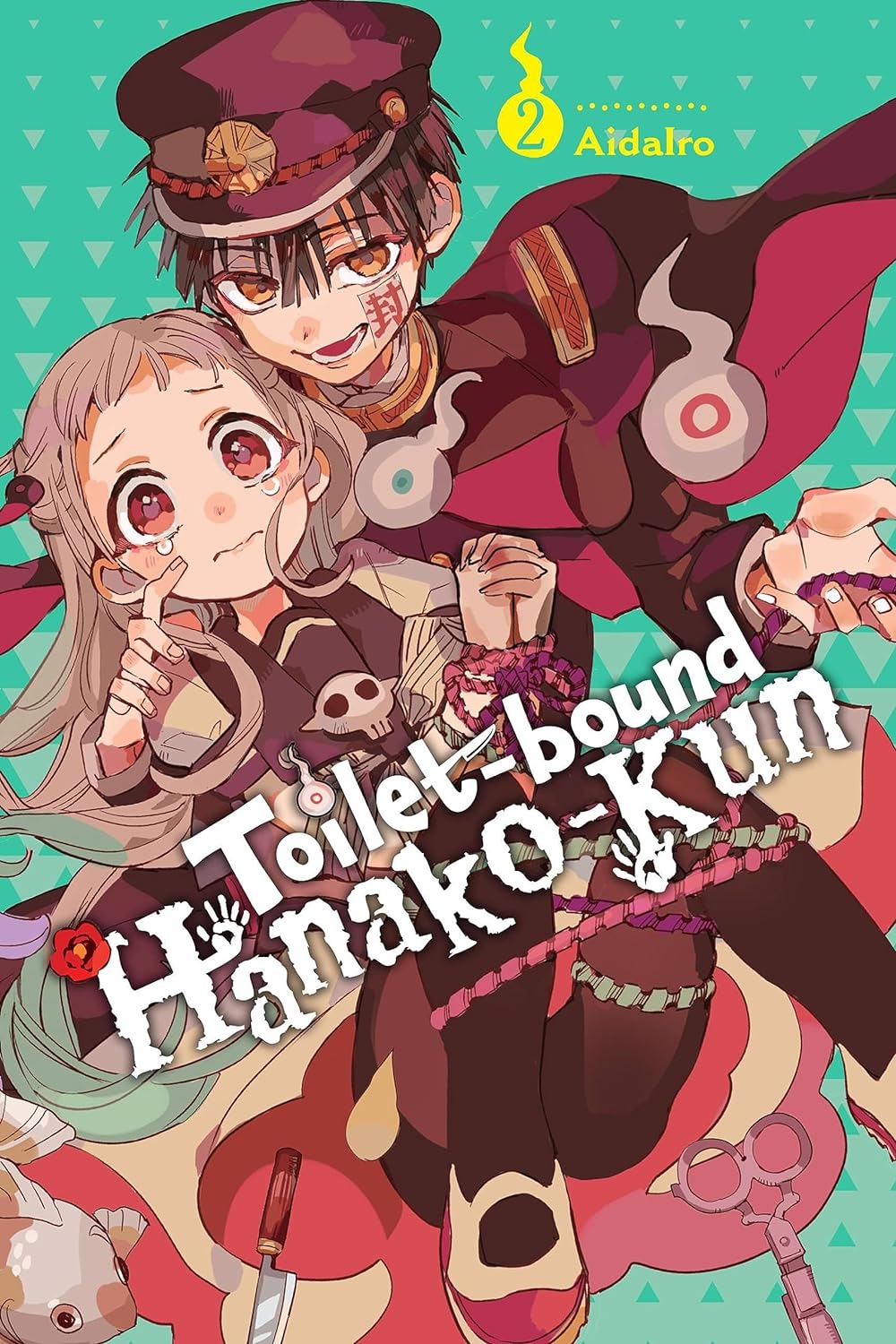 Cover image of Toilet-Bound Hanako-Kun, Vol. 2