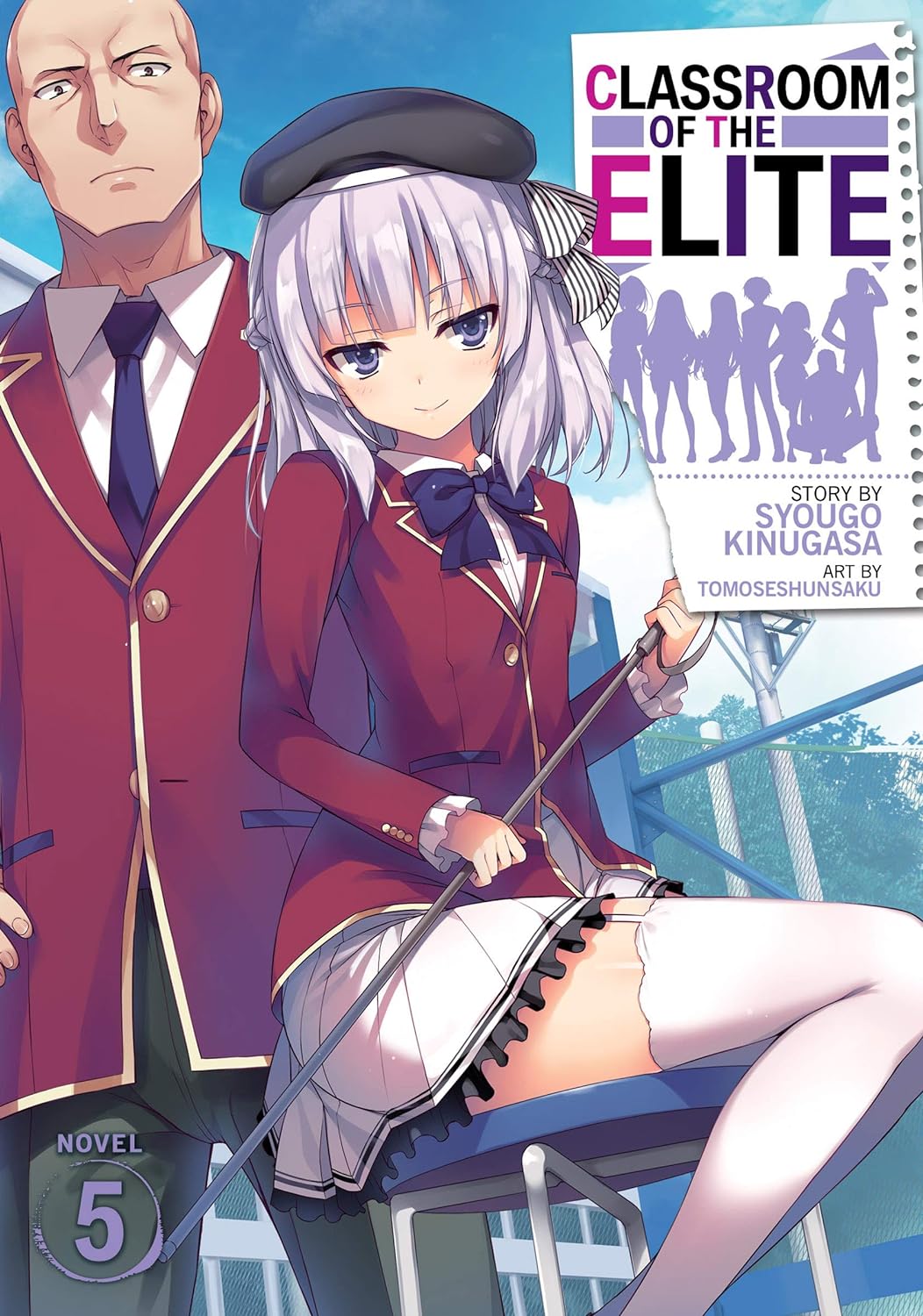 Cover image of Classroom Of The Elite (Light Novel) Vol. 5