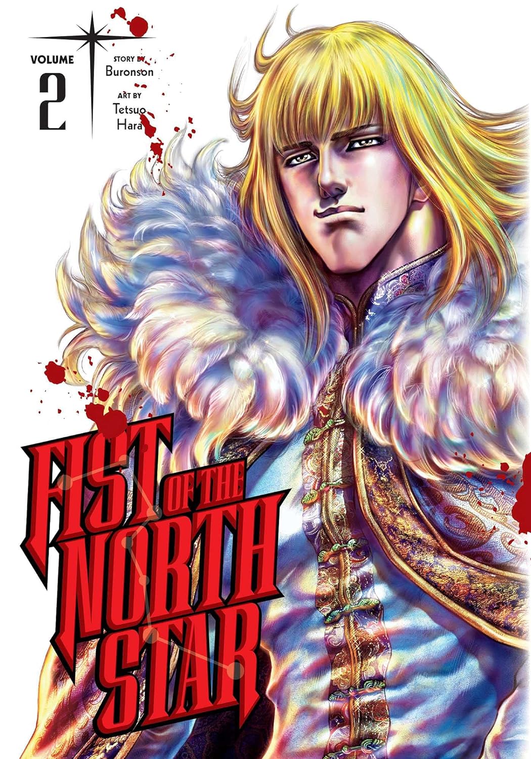 Cover image of Fist Of The North Star, Vol. 2