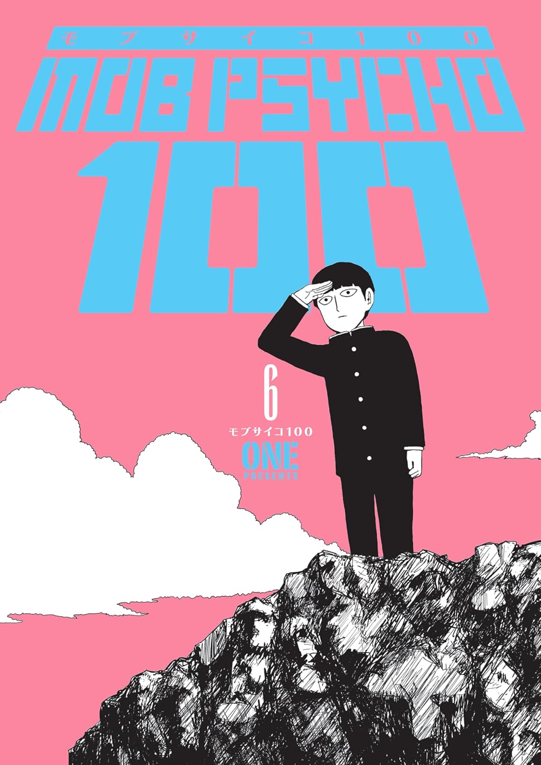 Cover image of Mob Psycho 100, Volume 6