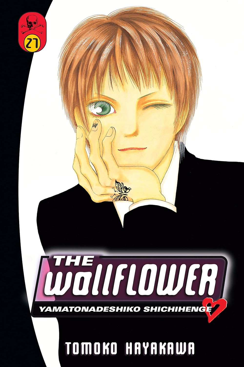 Cover image of The Wallflower, Vol. 27