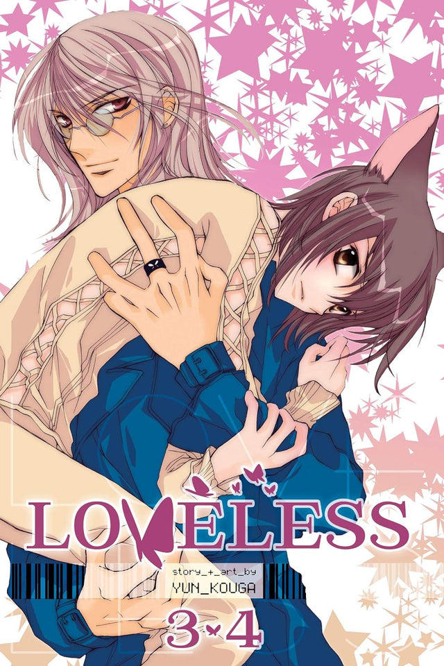 Cover image of Loveless, Vol. 2 (2-in-1 Edition): Includes vols. 3 & 4