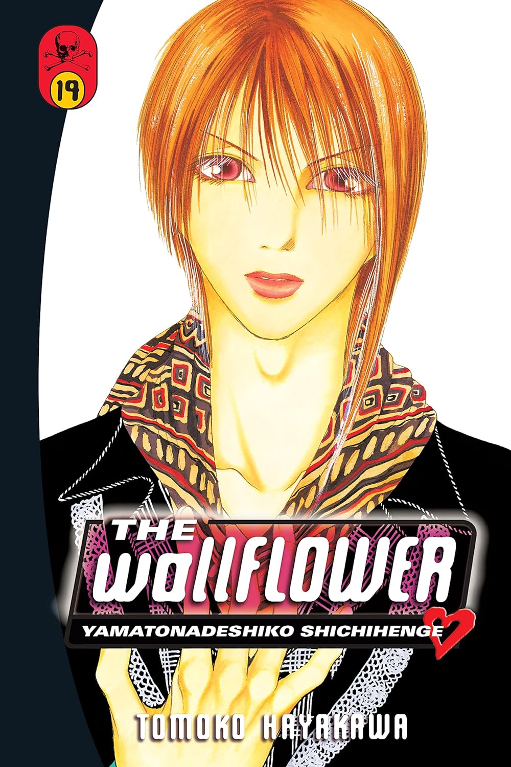 Cover image of The Wallflower, Vol. 19