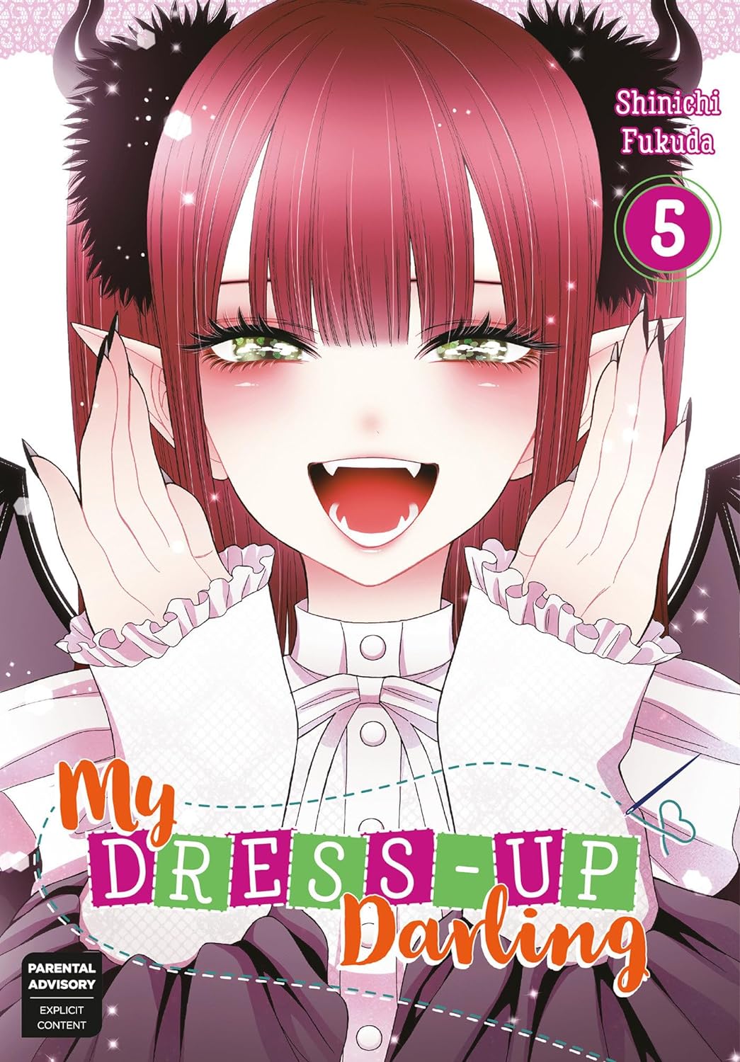 Cover image of My Dress-Up Darling 05