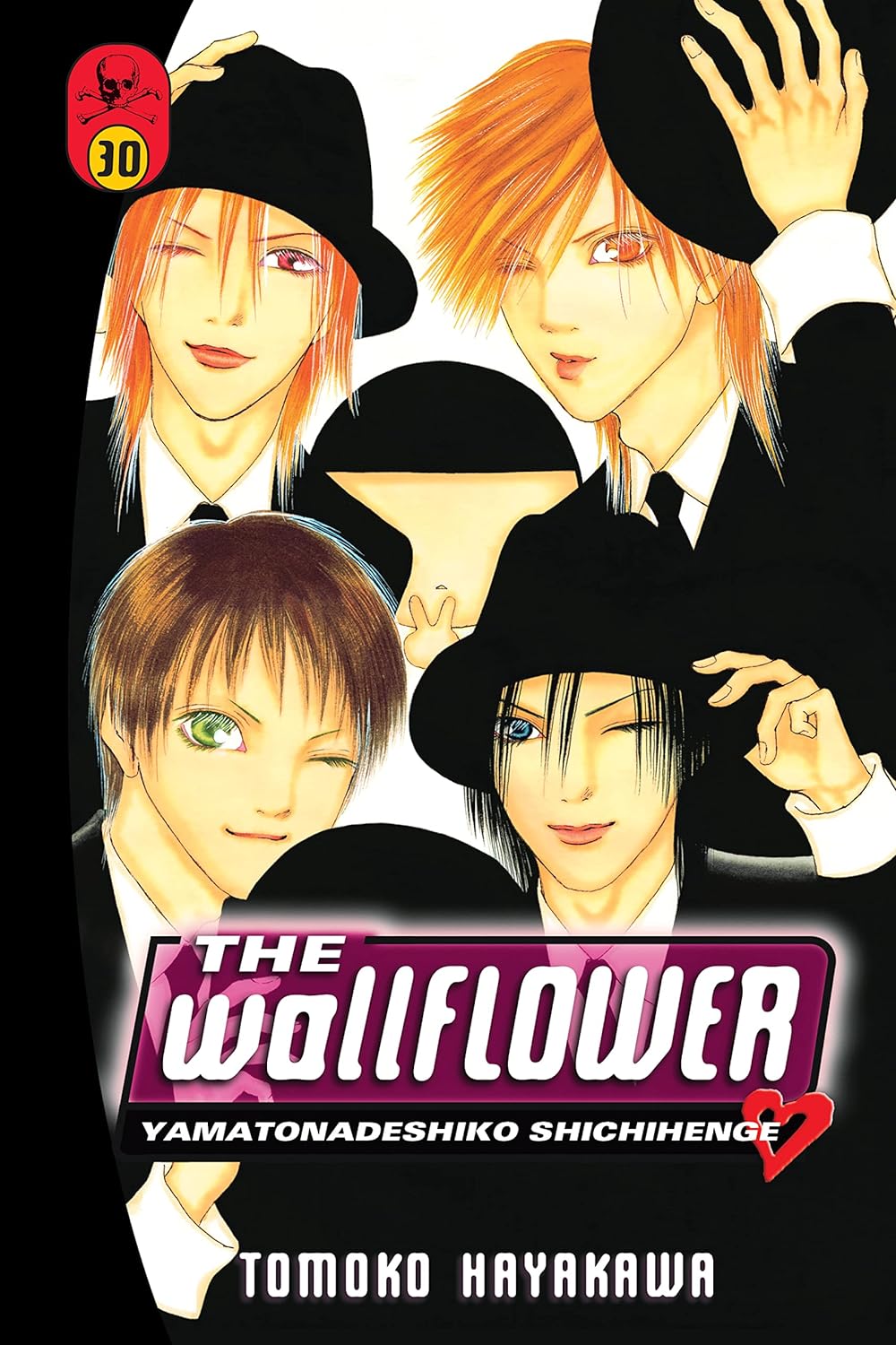 Cover image of The Wallflower, Vol. 30