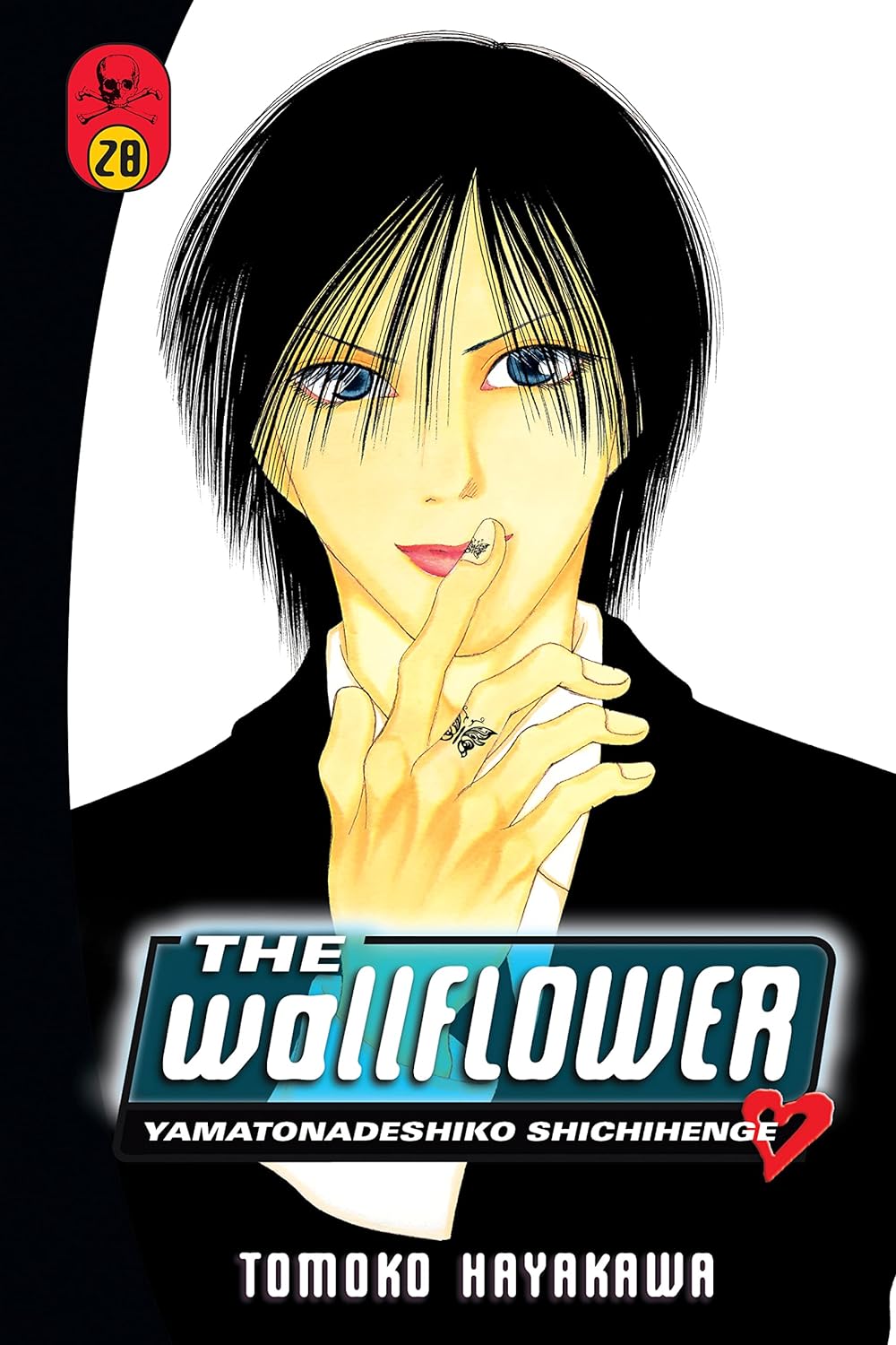 Cover image of The Wallflower, Vol. 28