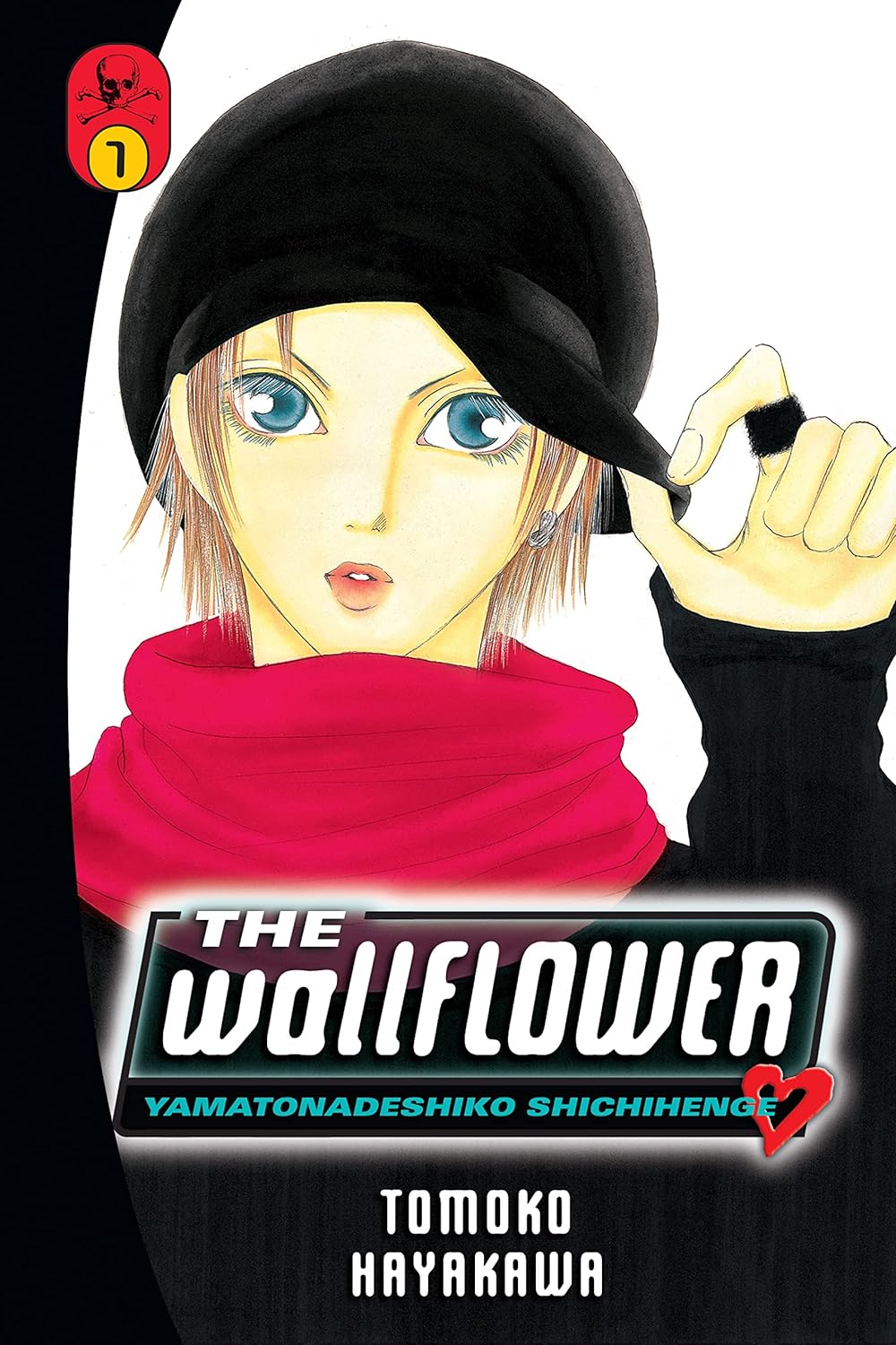 Cover image of The Wallflower Vol. 7