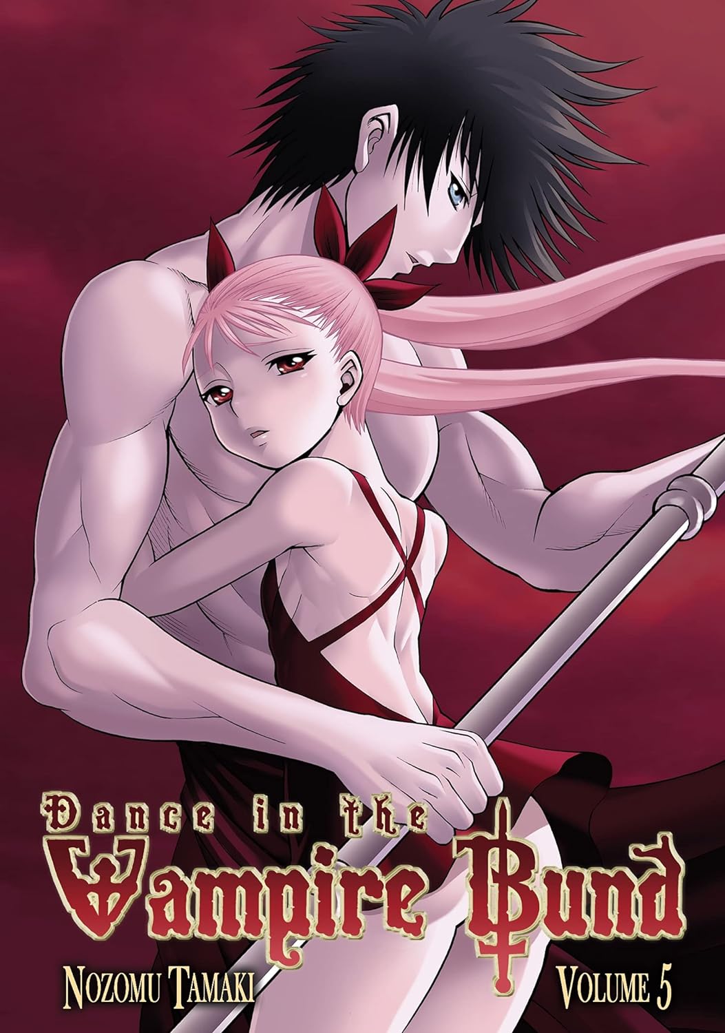 Cover image of Dance In The Vampire Bund, Vol. 5