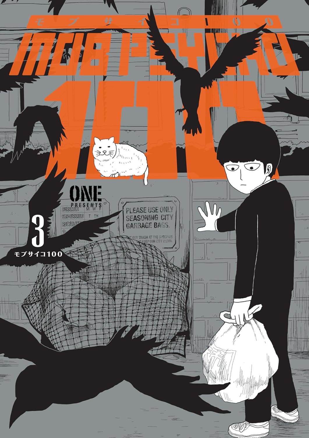 Cover image of Mob Psycho 100, Volume 3