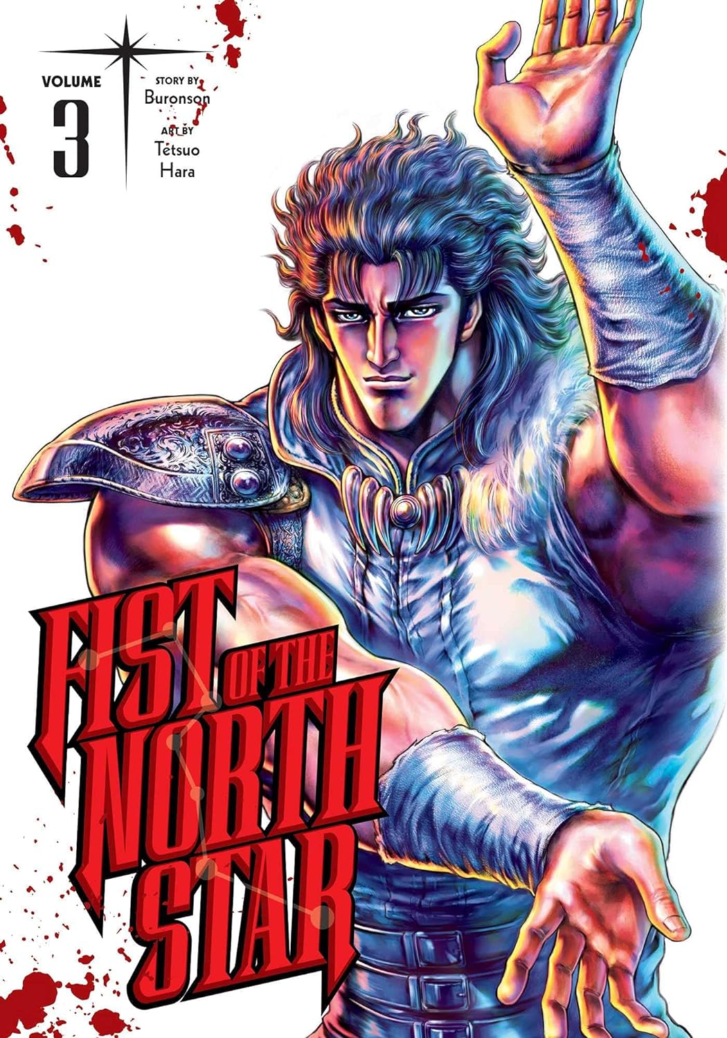 Cover image of Fist Of The North Star, Vol. 3