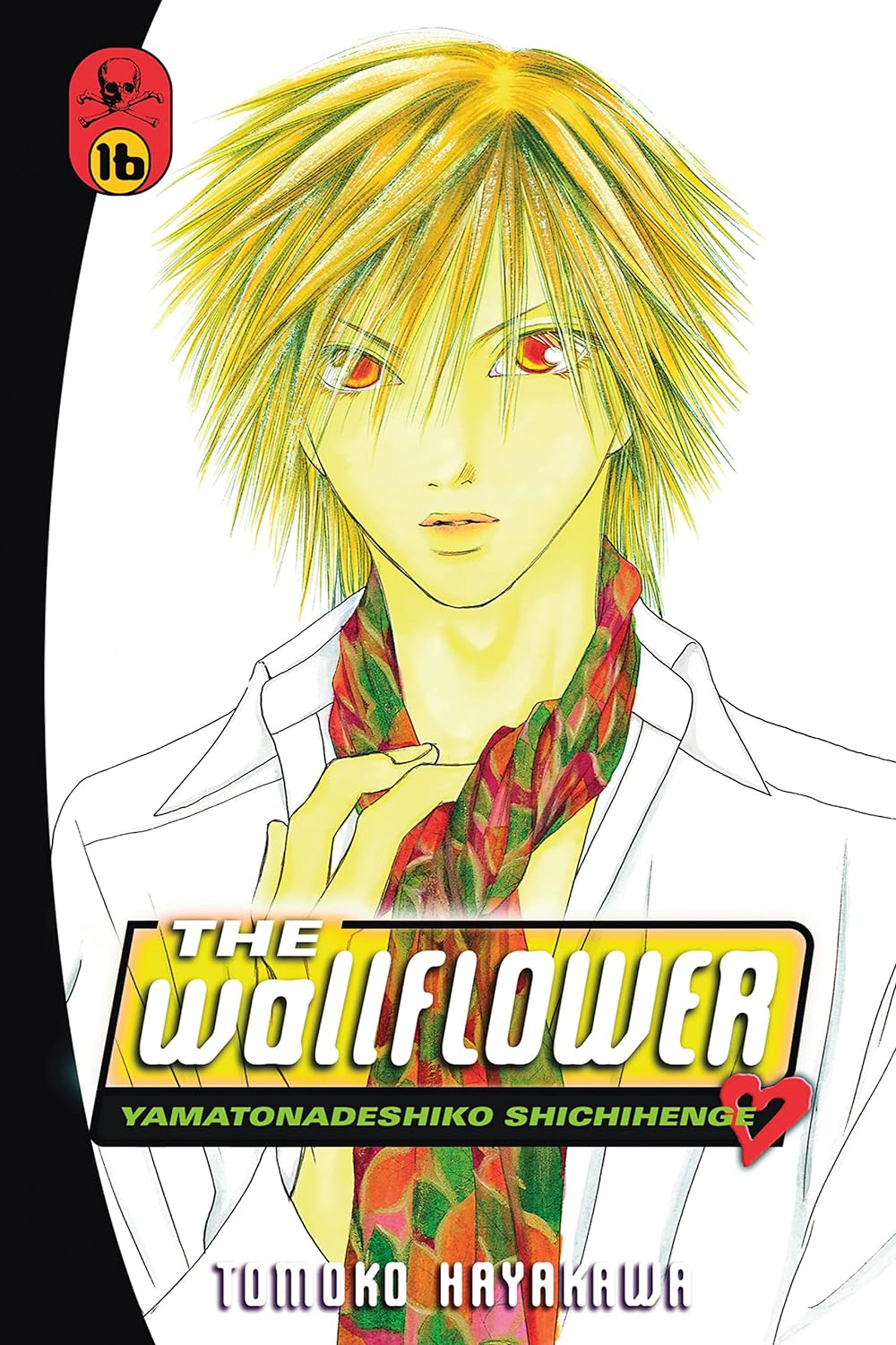 Cover image of The Wallflower, Vol. 16
