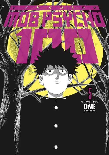 Cover image of Mob Psycho 100, Volume 5