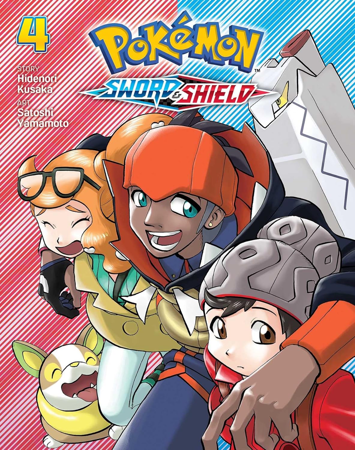 Cover image of the Manga Pokémon-Sword-&-Shield-Vol-4