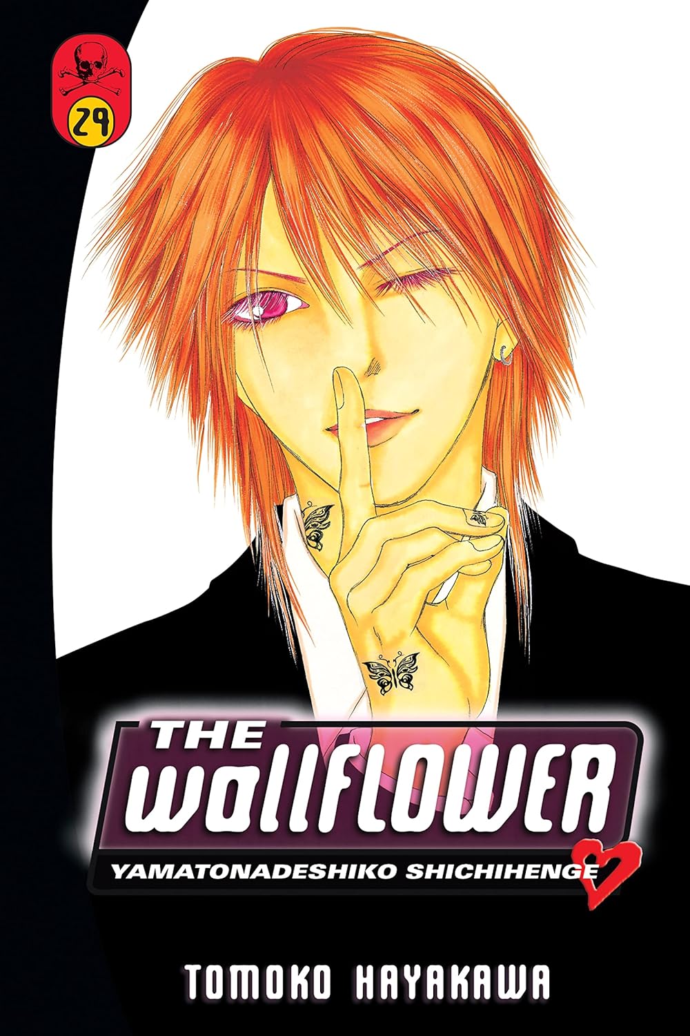 Cover image of The Wallflower, Vol. 29