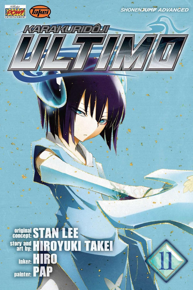 Cover image of Ultimo, Vol. 11