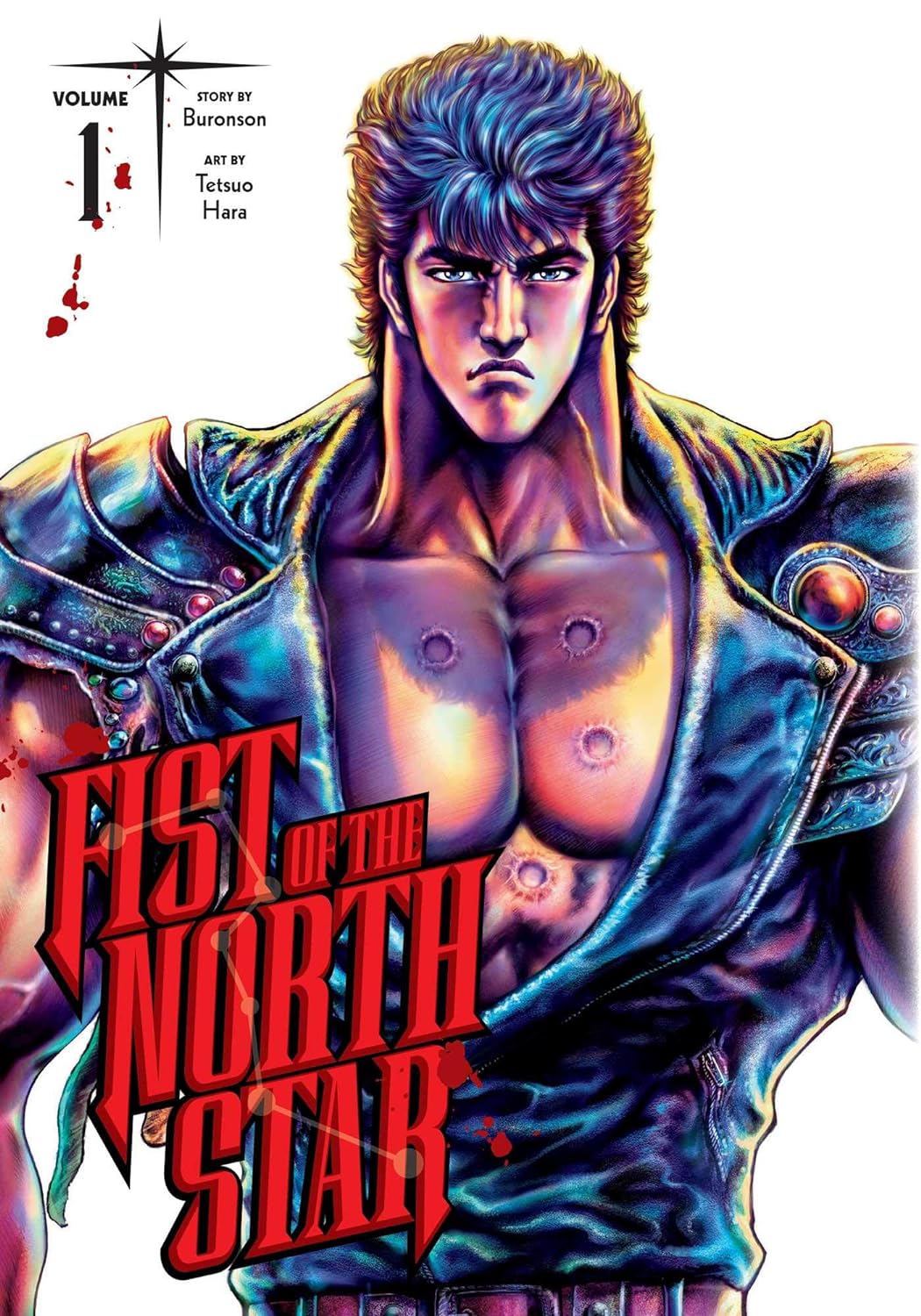 Cover image of Fist Of The North Star, Vol. 1